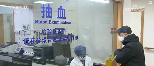 保障 一老一小 健康需求 加大医疗服务供给 尽全力满足诊疗需求